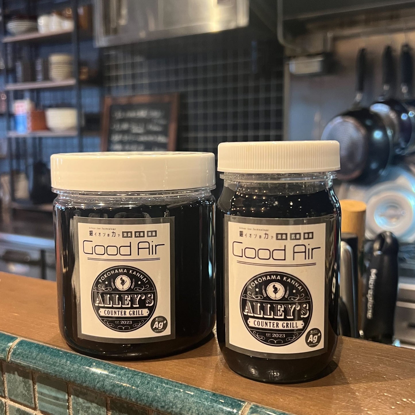 オリジナル消臭剤 （初回購入）