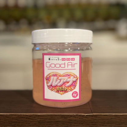 オリジナル消臭剤 （初回購入）